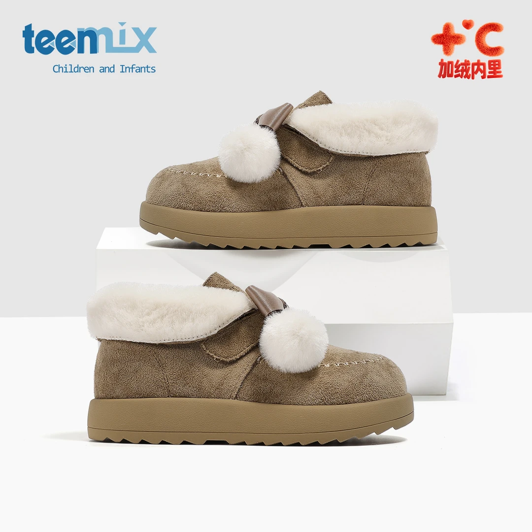 天美意儿童棉鞋2025年冬季新款女童时尚保暖雪地靴加绒加厚大棉鞋