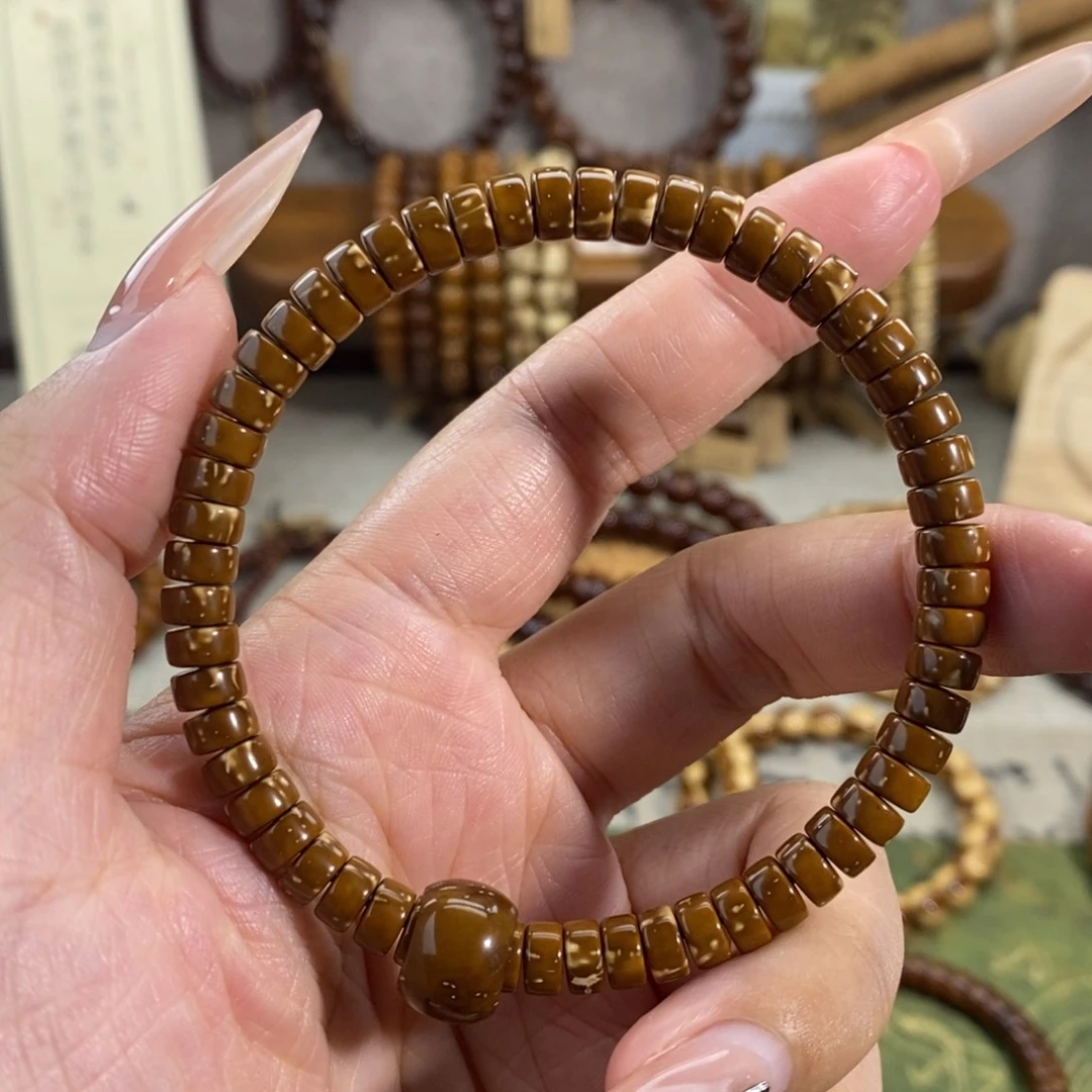 紫金鼠手串6纯肉花皮药片