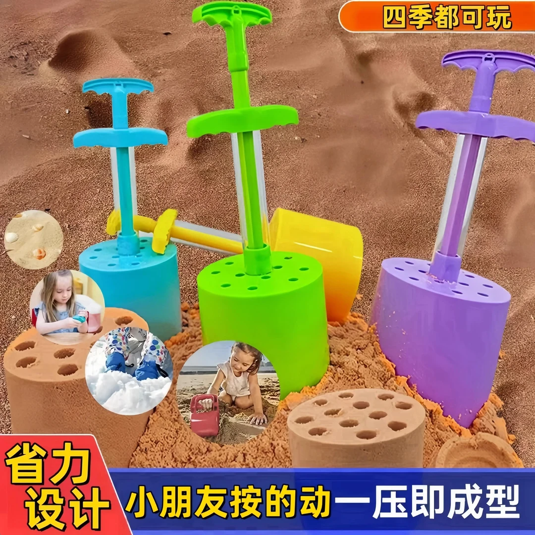 新款煤球蜂窝煤球夹儿童玩具3-6岁玩沙子户外沙滩炫酷小玩具