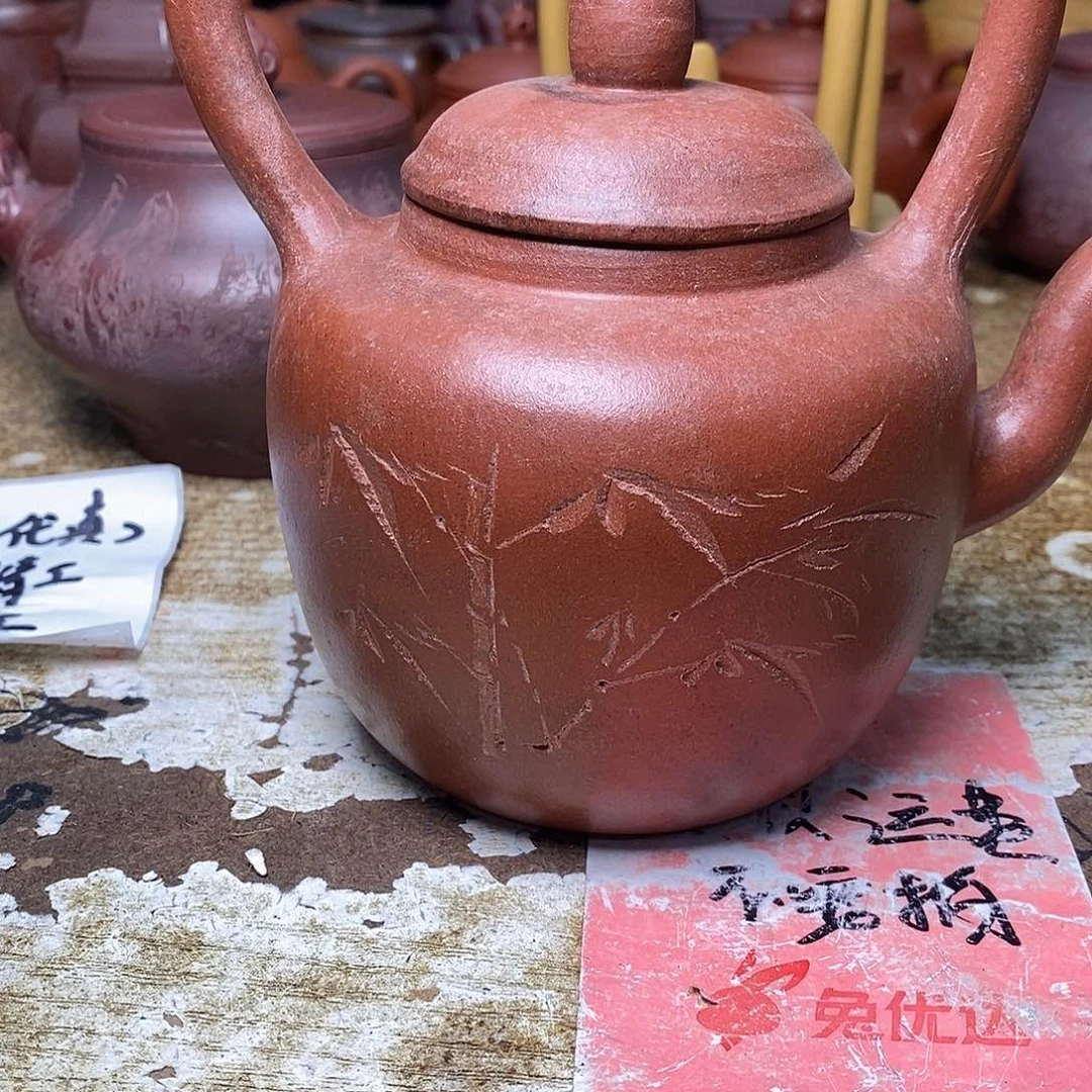 紫砂茶壶紫砂艺术