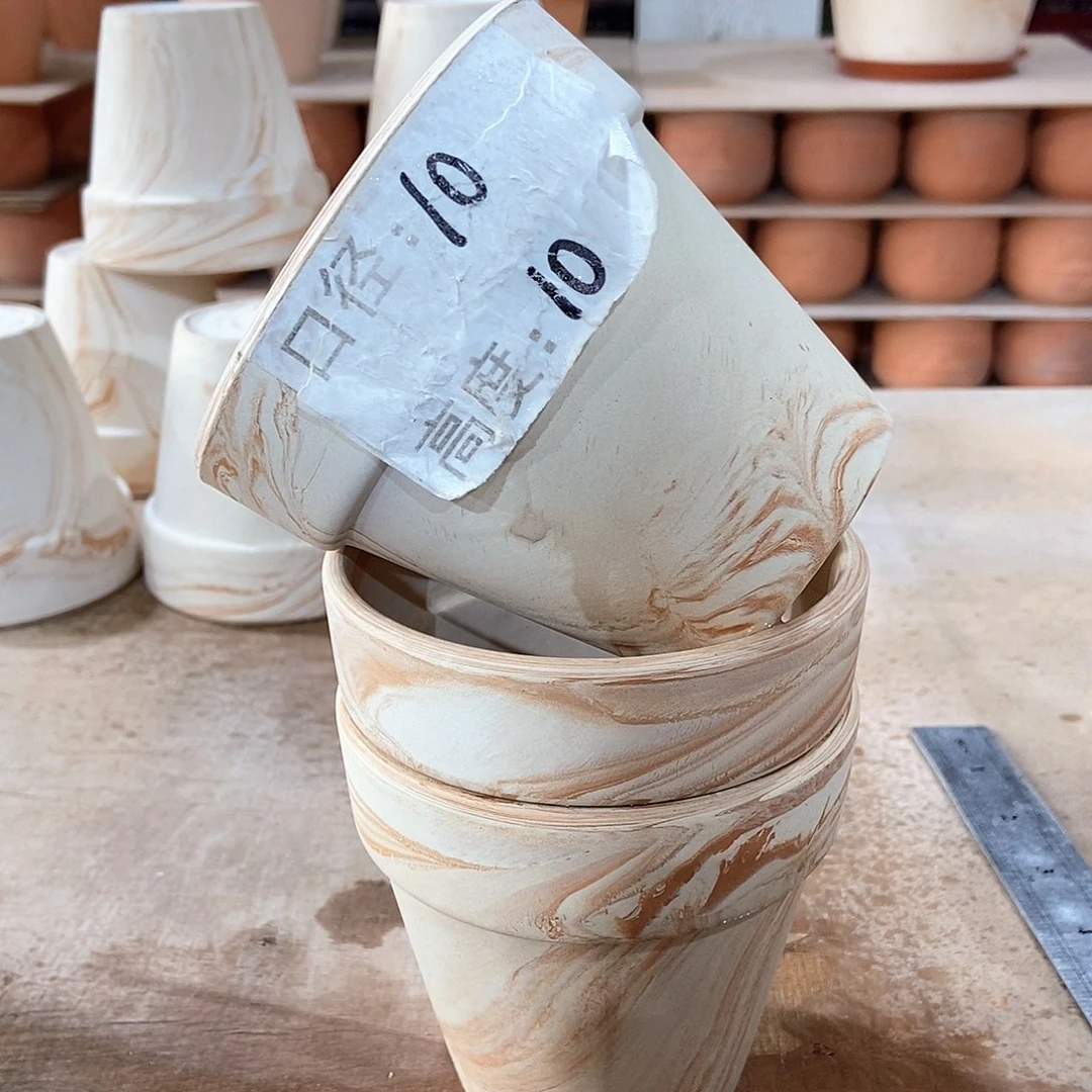 红陶玛奇朵10×10三个