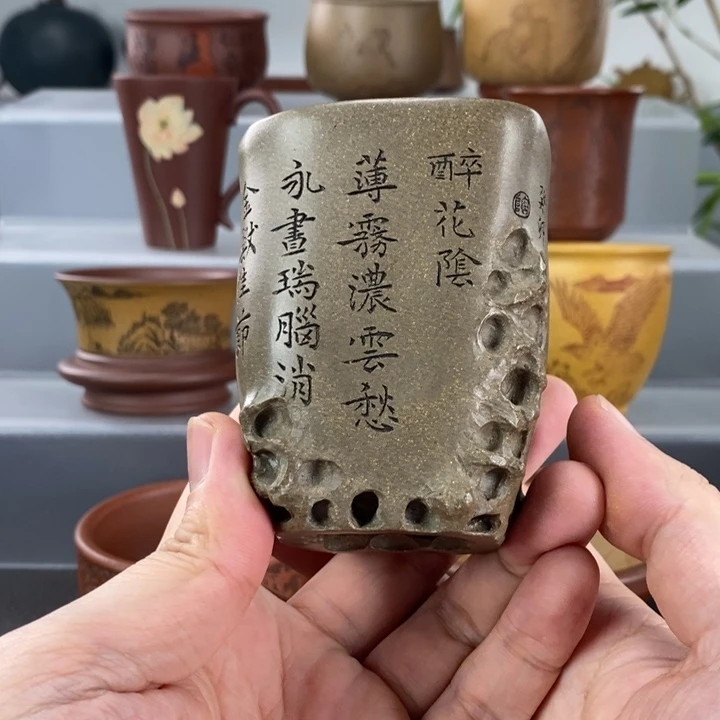 胖***龙宜兴紫砂手工主人杯