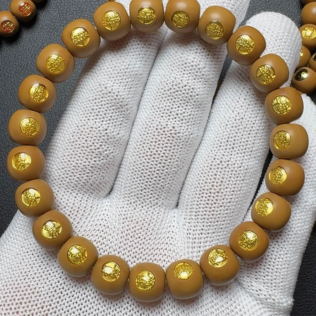 春***晓猴头核桃手串放漏