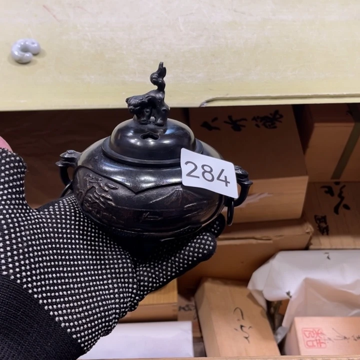 中古物品默认微瑕不退不换
