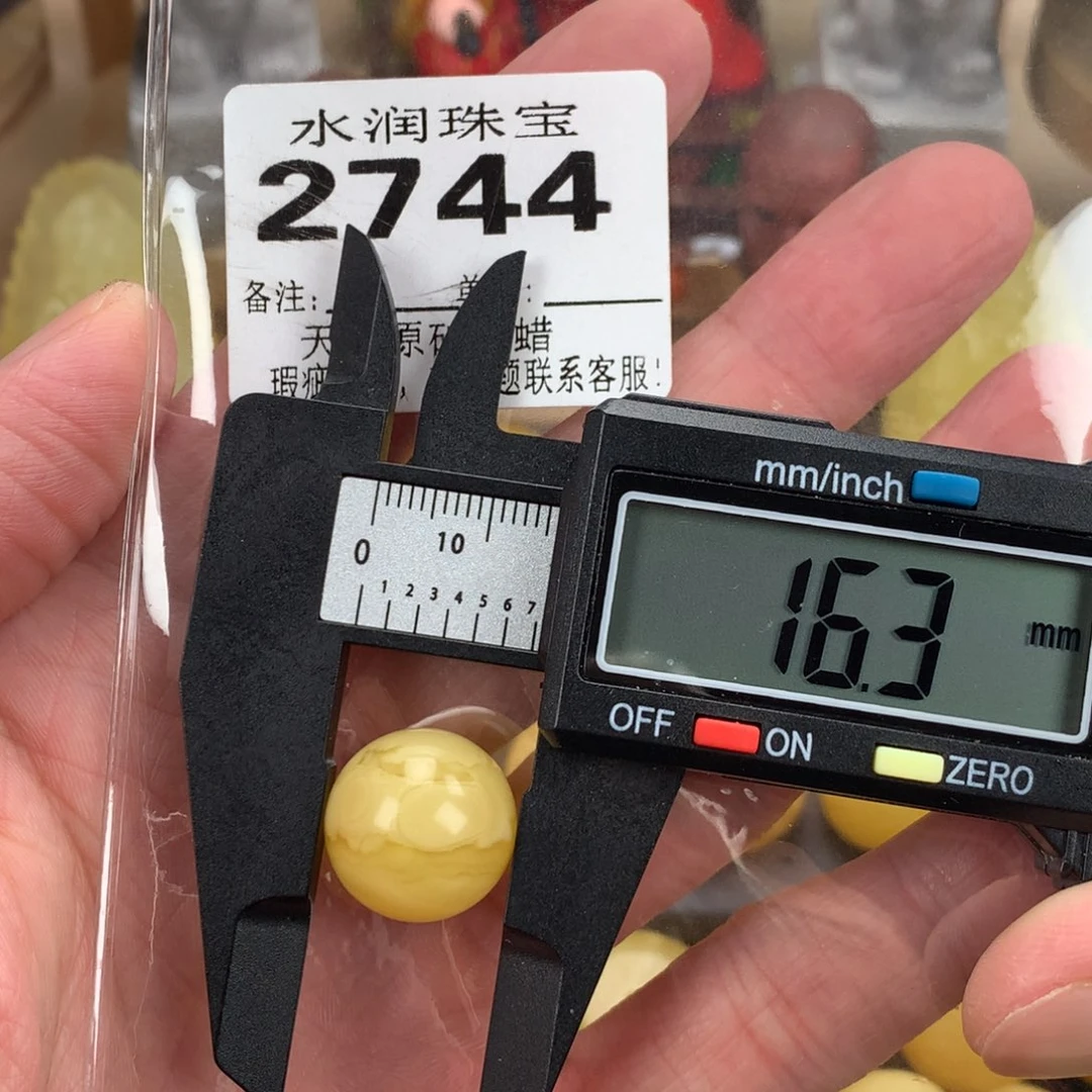 蜜蜡未镶嵌珠宝奇石裸石