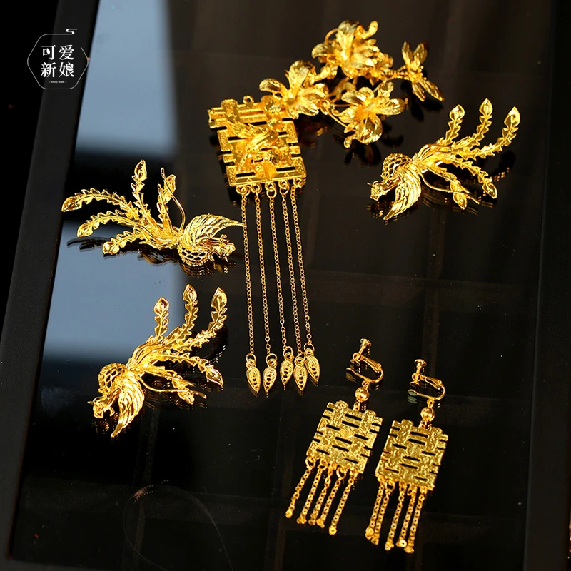 龙凤褂新娘头饰金色简约高级花朵喜字中式秀禾汉服发饰20250204