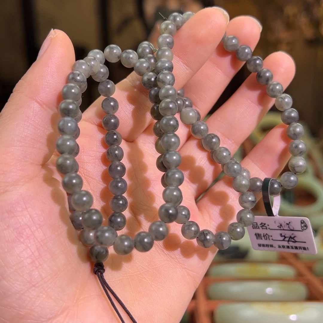 和田玉（子料）未镶嵌手串