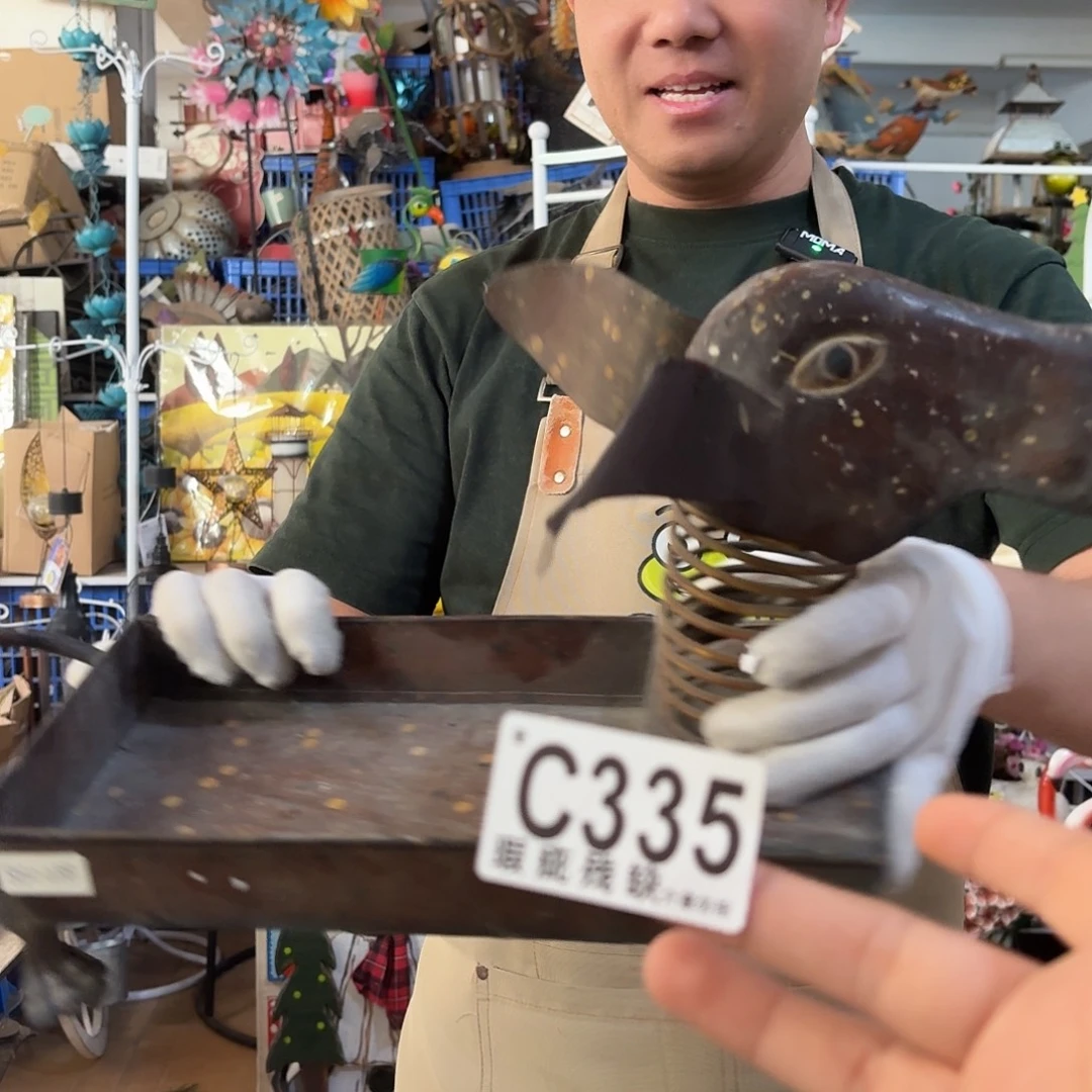 核桃木/黑胡桃（胡桃木）