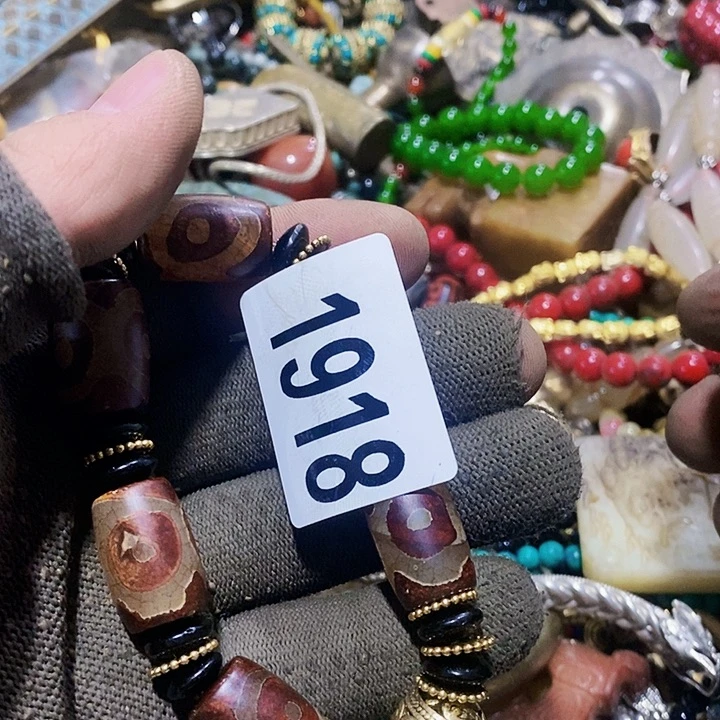 想****字上闪购活动活动活动1918