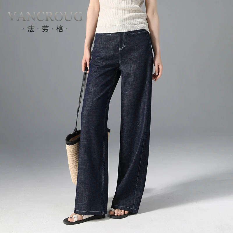 法劳格丹宁蓝阔腿牛仔裤女夏季薄款2025新款拖地老钱风松弛感女