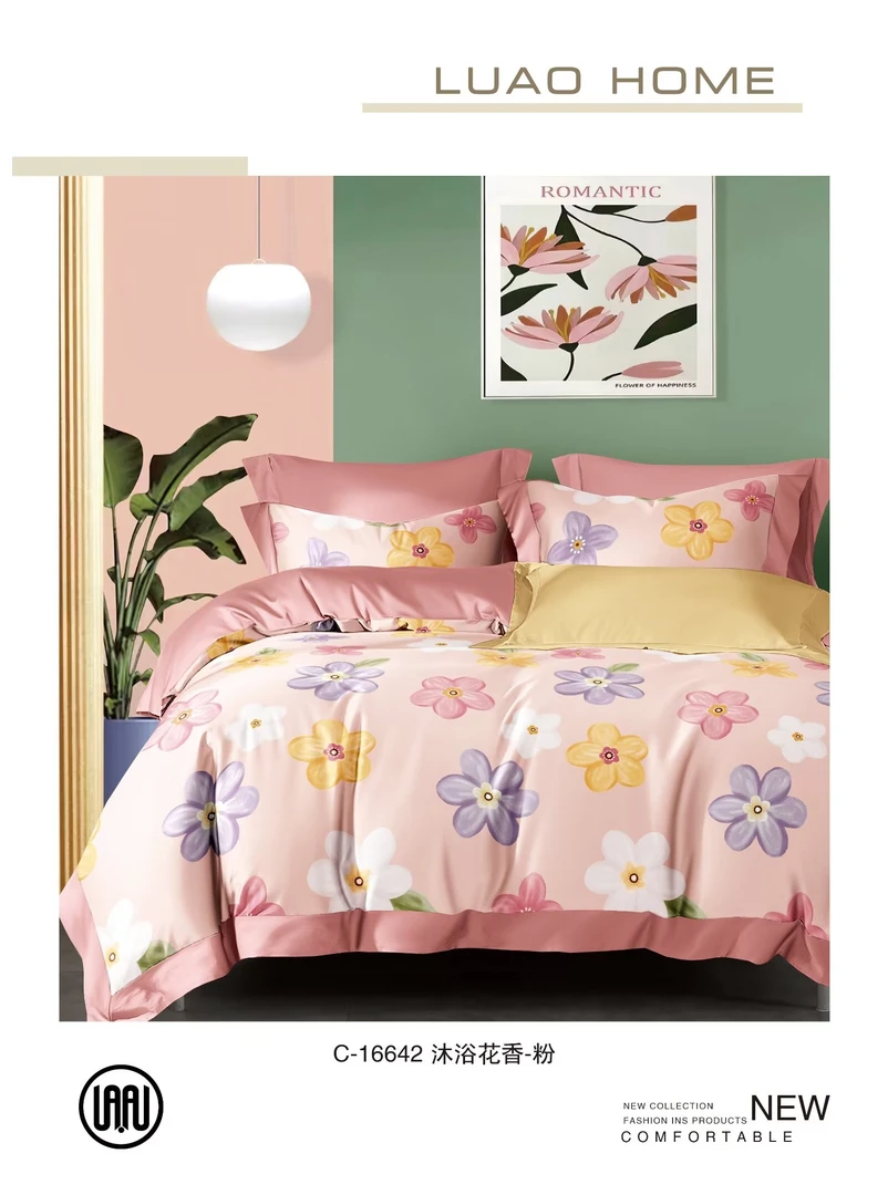 小【加厚长绒棉床单】全棉加厚床单商场同款品质