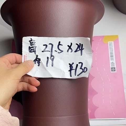 红陶紫砂2222222222