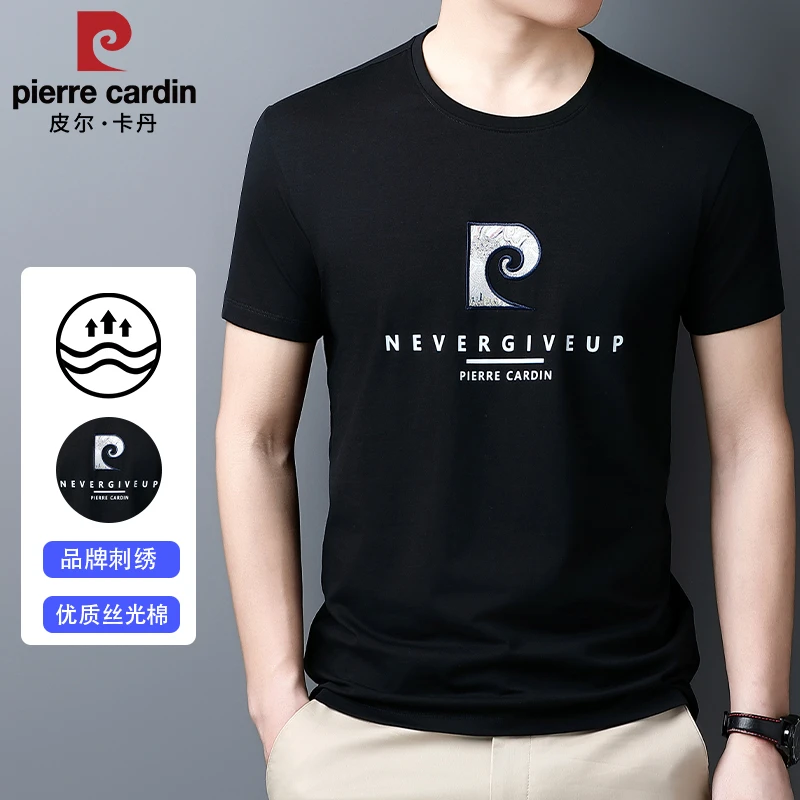 皮尔卡丹圆领短袖t恤男士夏季新款刺绣上衣丝光棉宽松中老年半袖