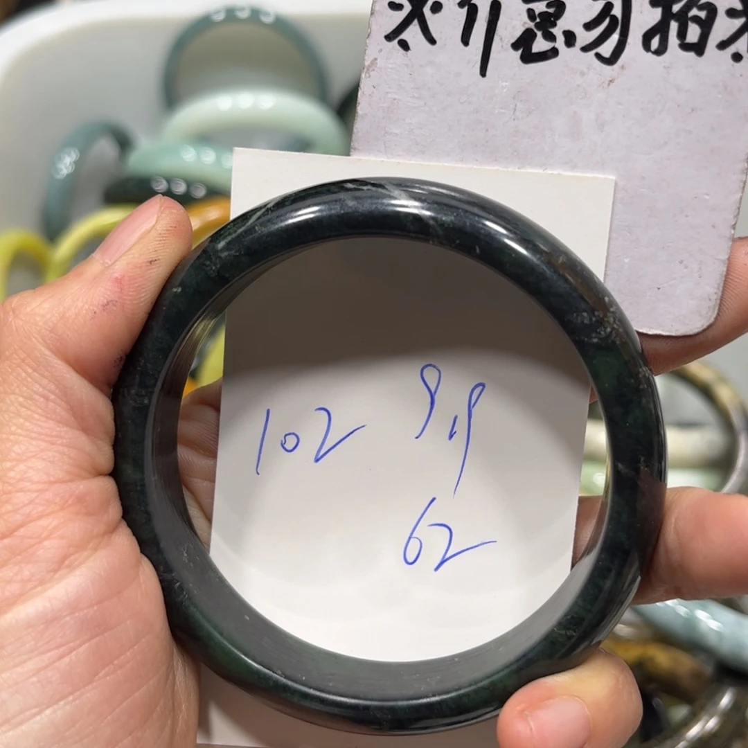 蛇纹石玉手镯未镶嵌?****?