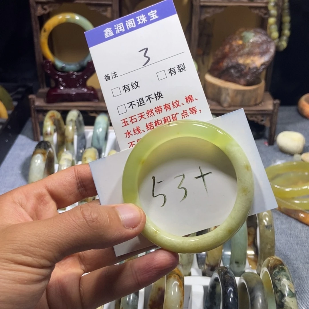 小****蛇纹石玉未镶嵌手镯