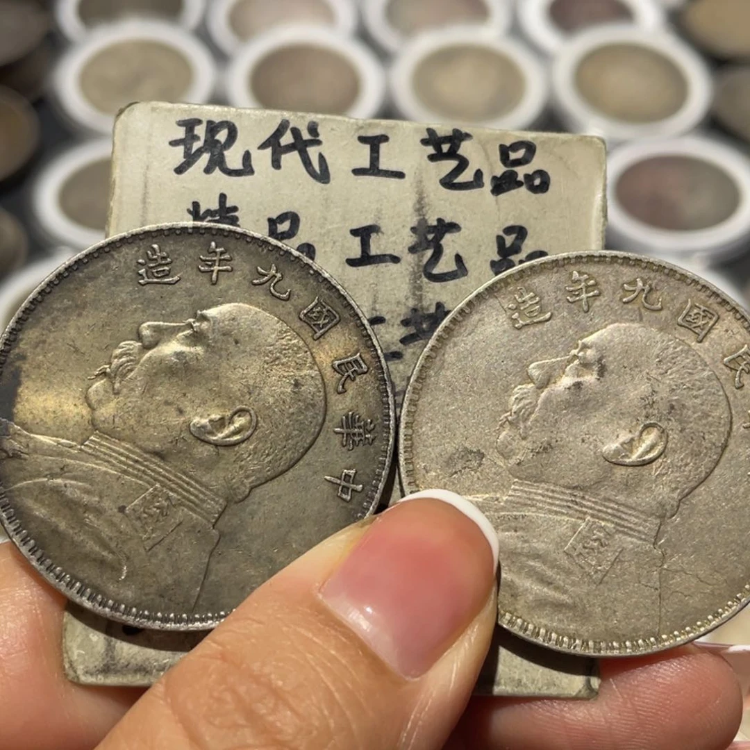 开***财金属银币工艺品摆件