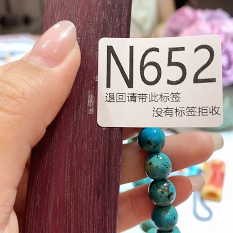大叶紫檀（黑酸枝木类）652