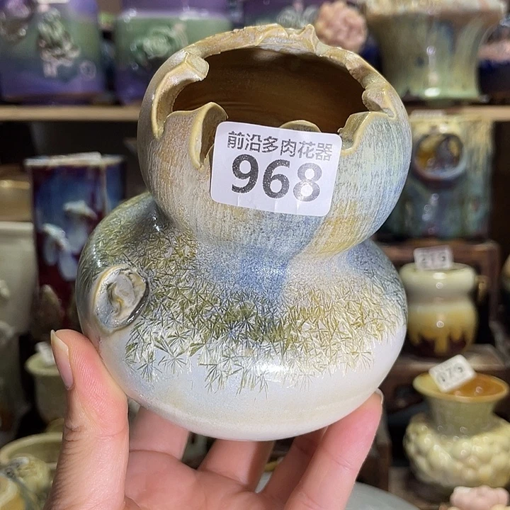 狼盆内口径5高度11