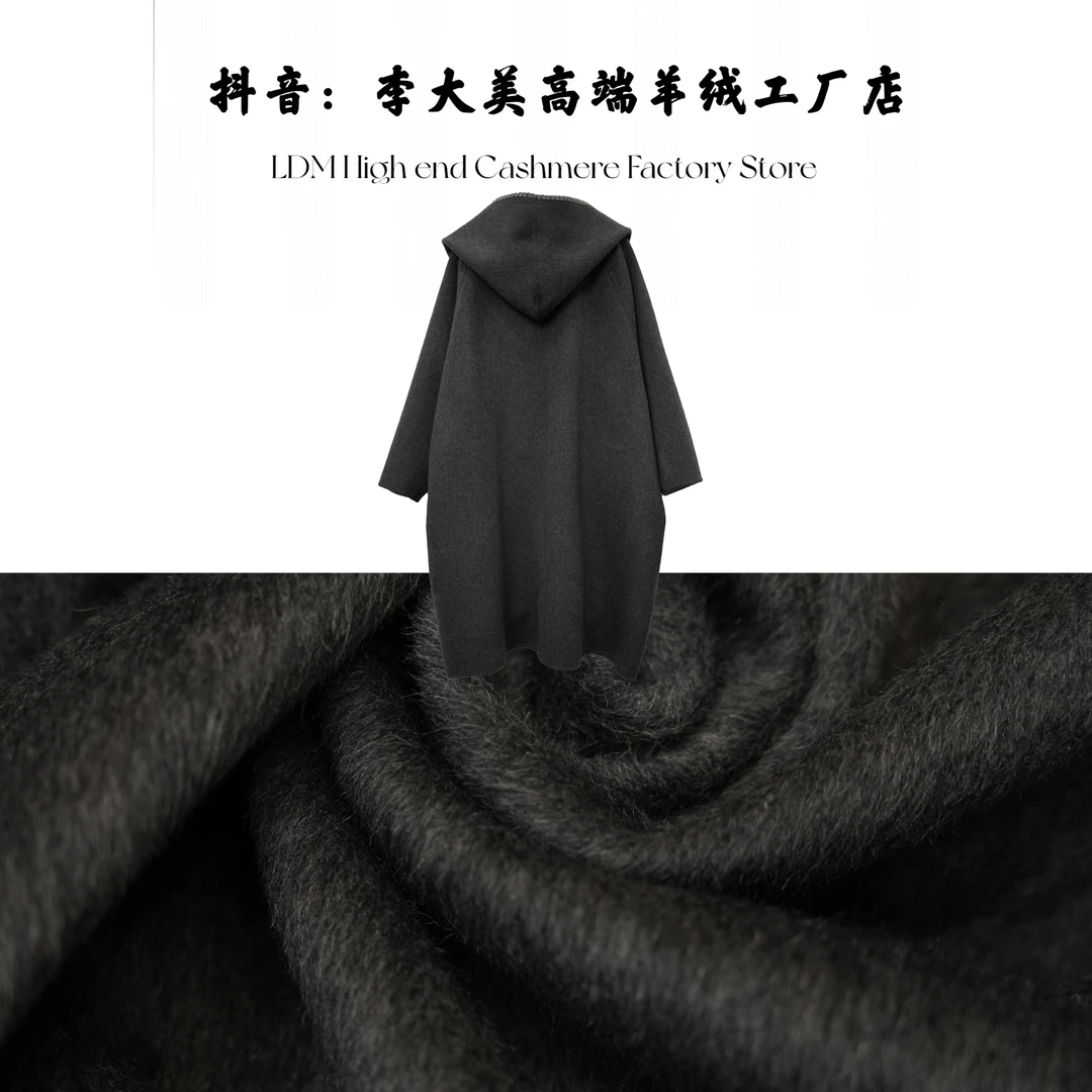 【秋冬新款-】新款原创高端时尚大牌绵羊毛大衣外套 2467#