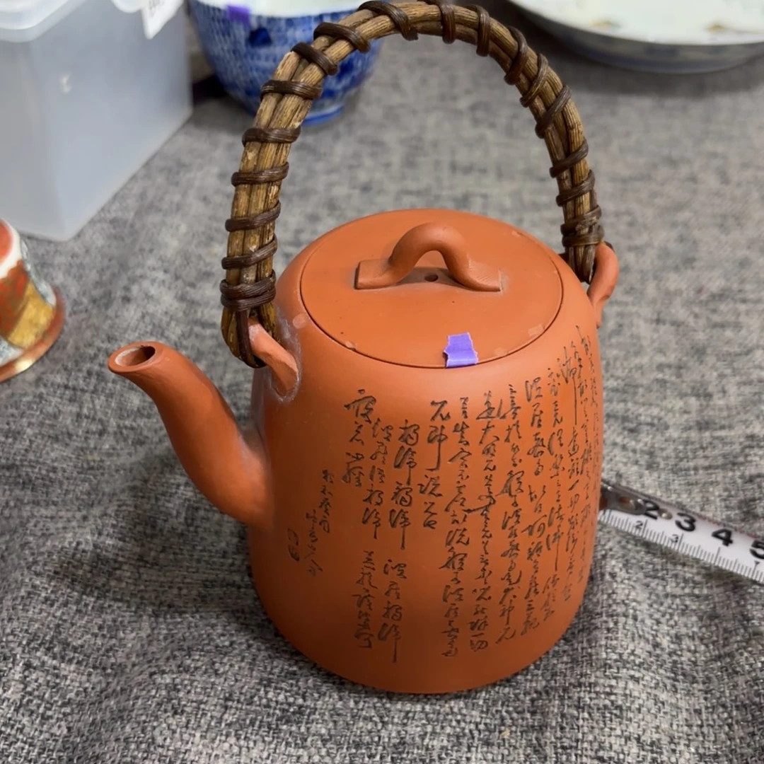 非常好看的物品