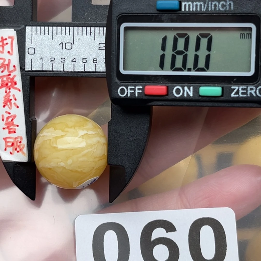 蜜蜡裸石未镶嵌大*！微瑕