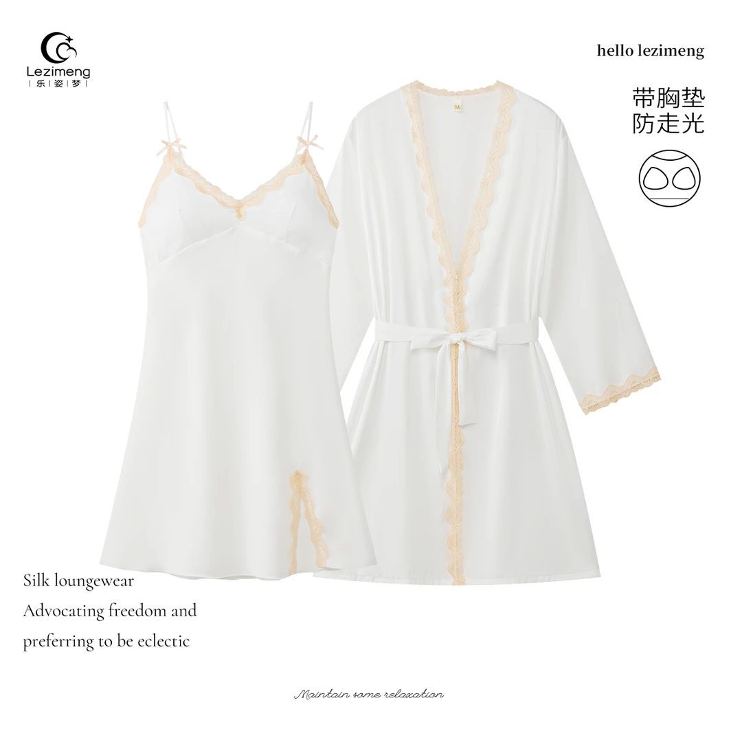 吊带睡衣女款2025新款春秋冰丝性感带胸垫法式睡裙高级感睡袍夏季