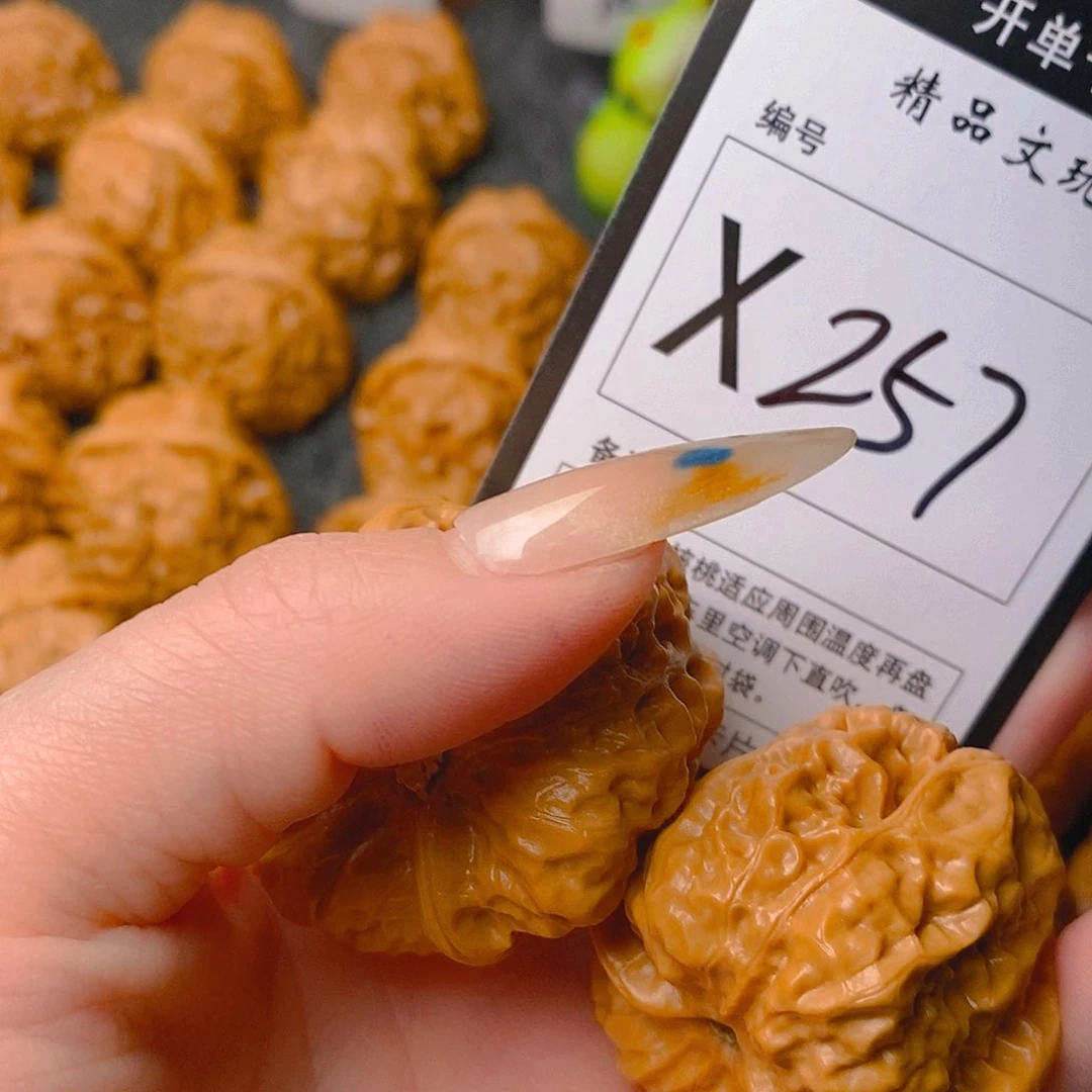 手串/手链核桃北**雁蛤蟆