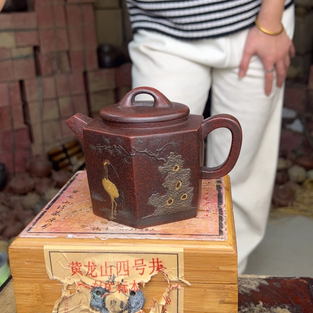 紫砂茶壶宜兴紫砂壶