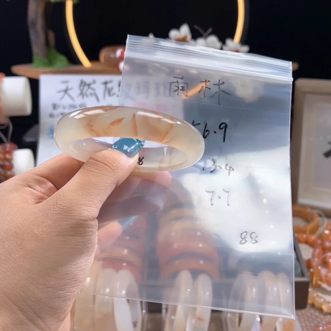 手镯玛瑙/玉髓合金
