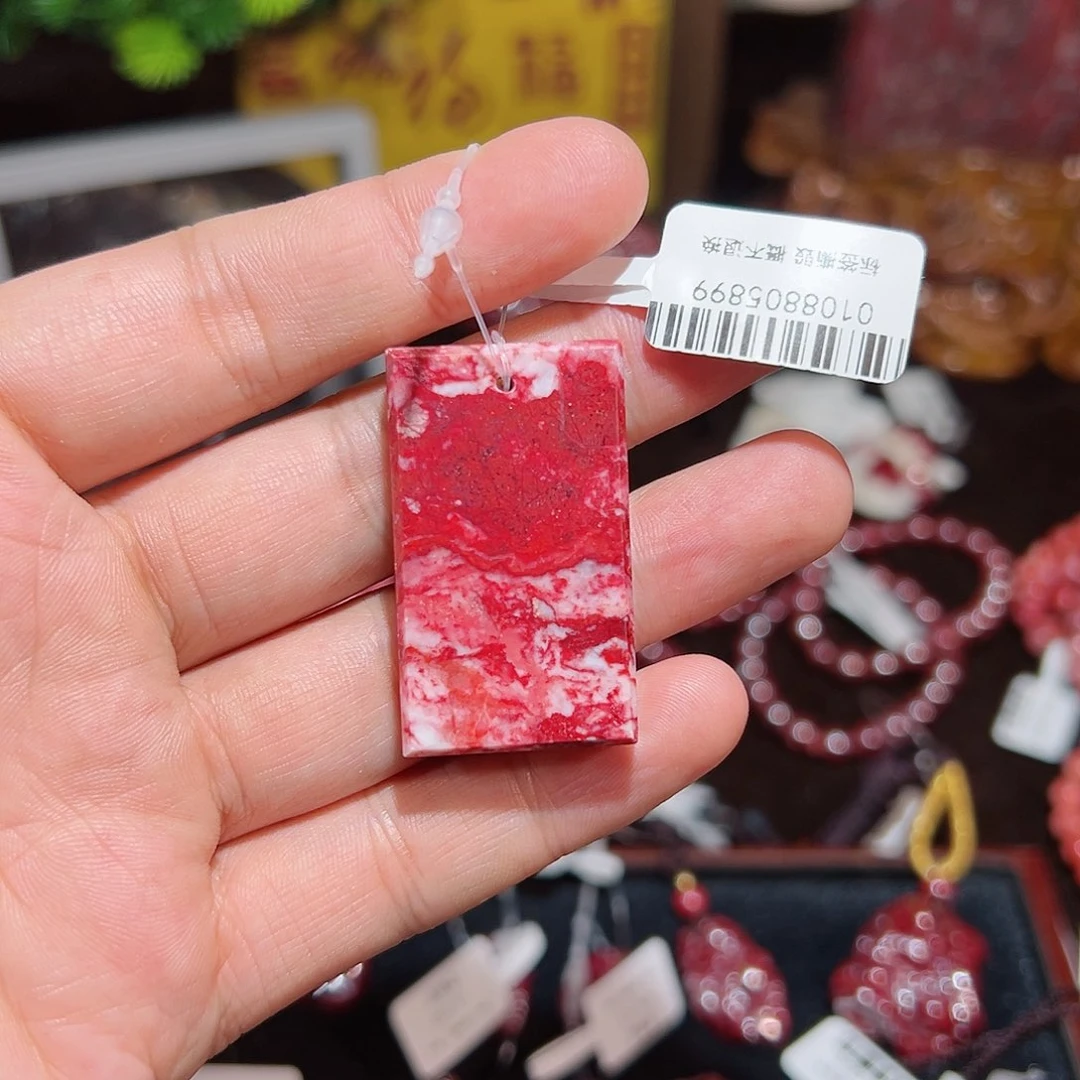 天然辰砂天然朱砂牌子