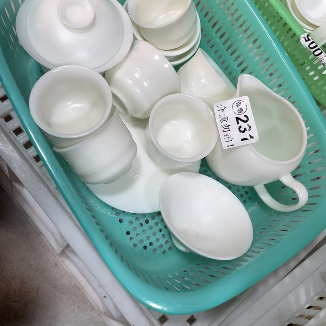 用****1德化陶瓷有限公司