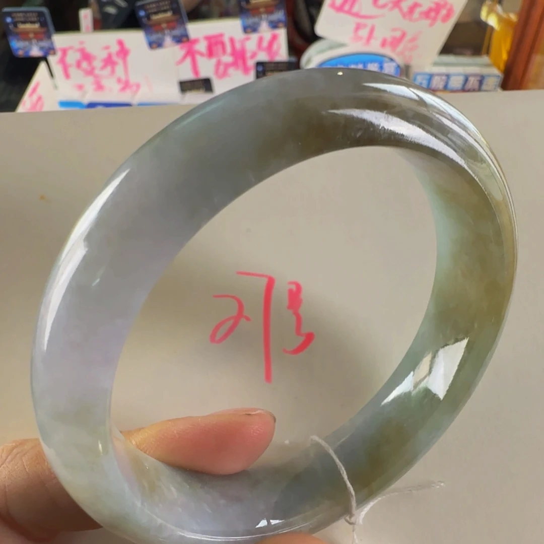 翡翠手镯未镶嵌老坑59