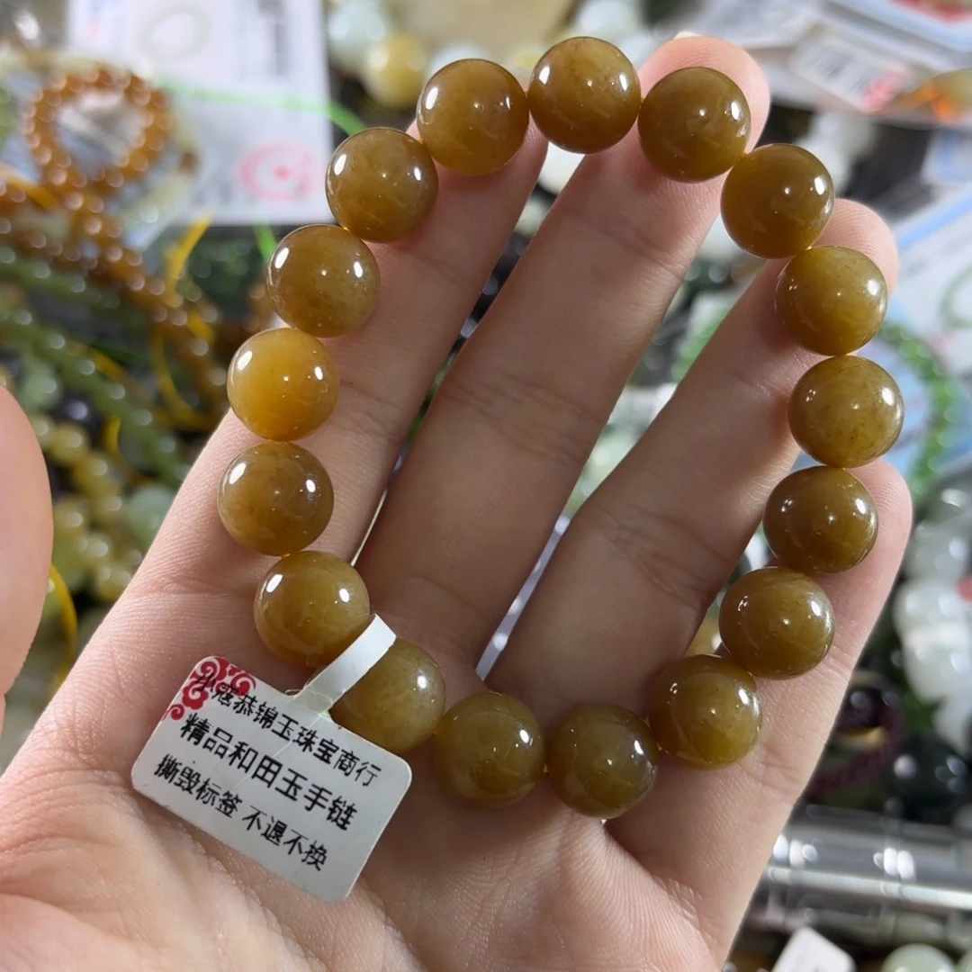手链未镶嵌和田玉93