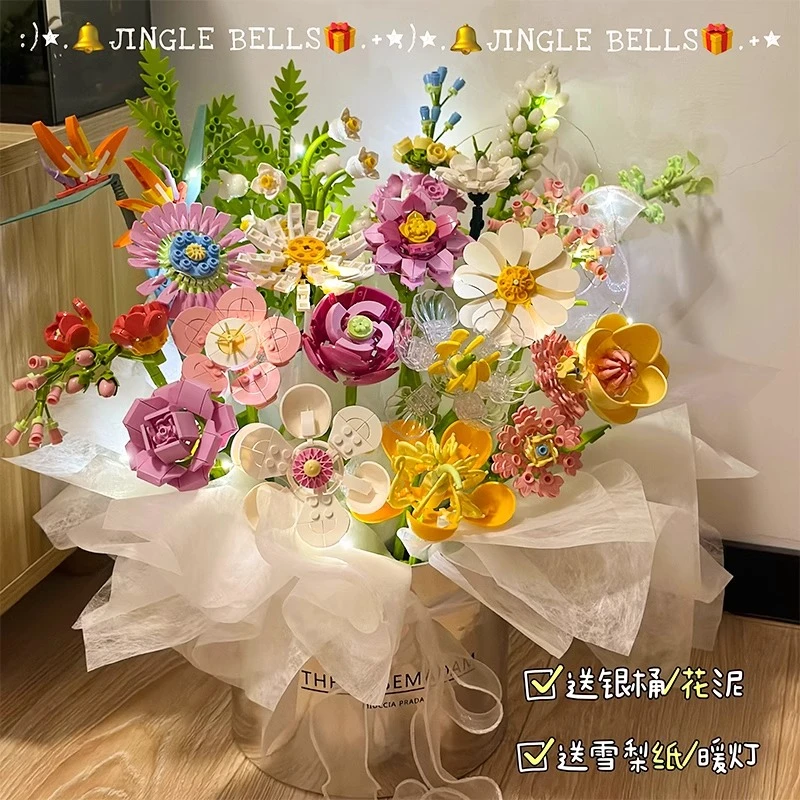 中国积木花束拼装一整套抱抱桶女生系列送女孩积木花礼盒装大件新