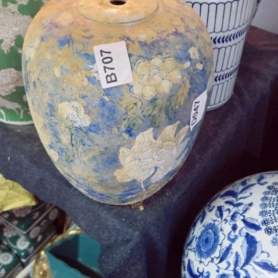 丽***瓷陶瓷制品瑕疵处理