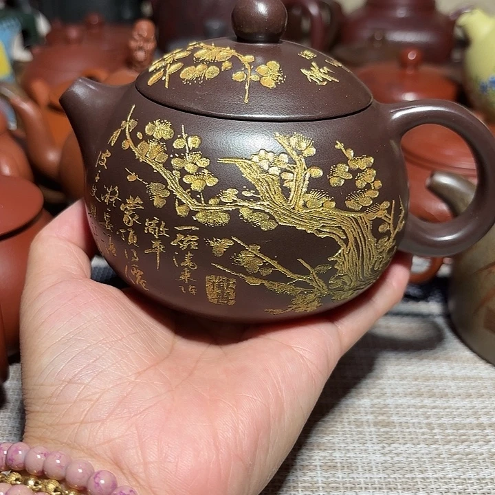 茶壶紫砂原矿宜兴紫砂