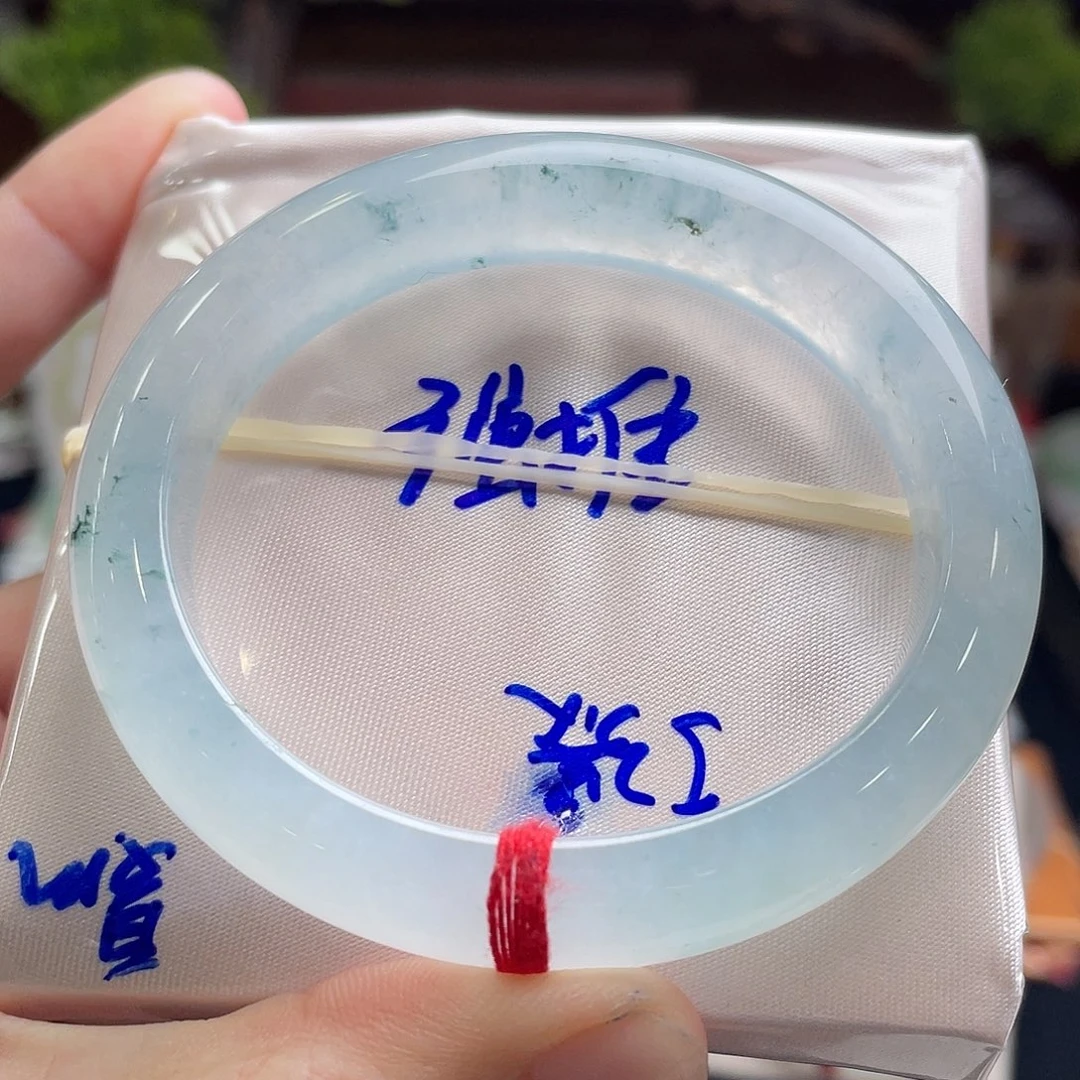 翡翠手镯未镶嵌53.7蓝冰贵妃 起光