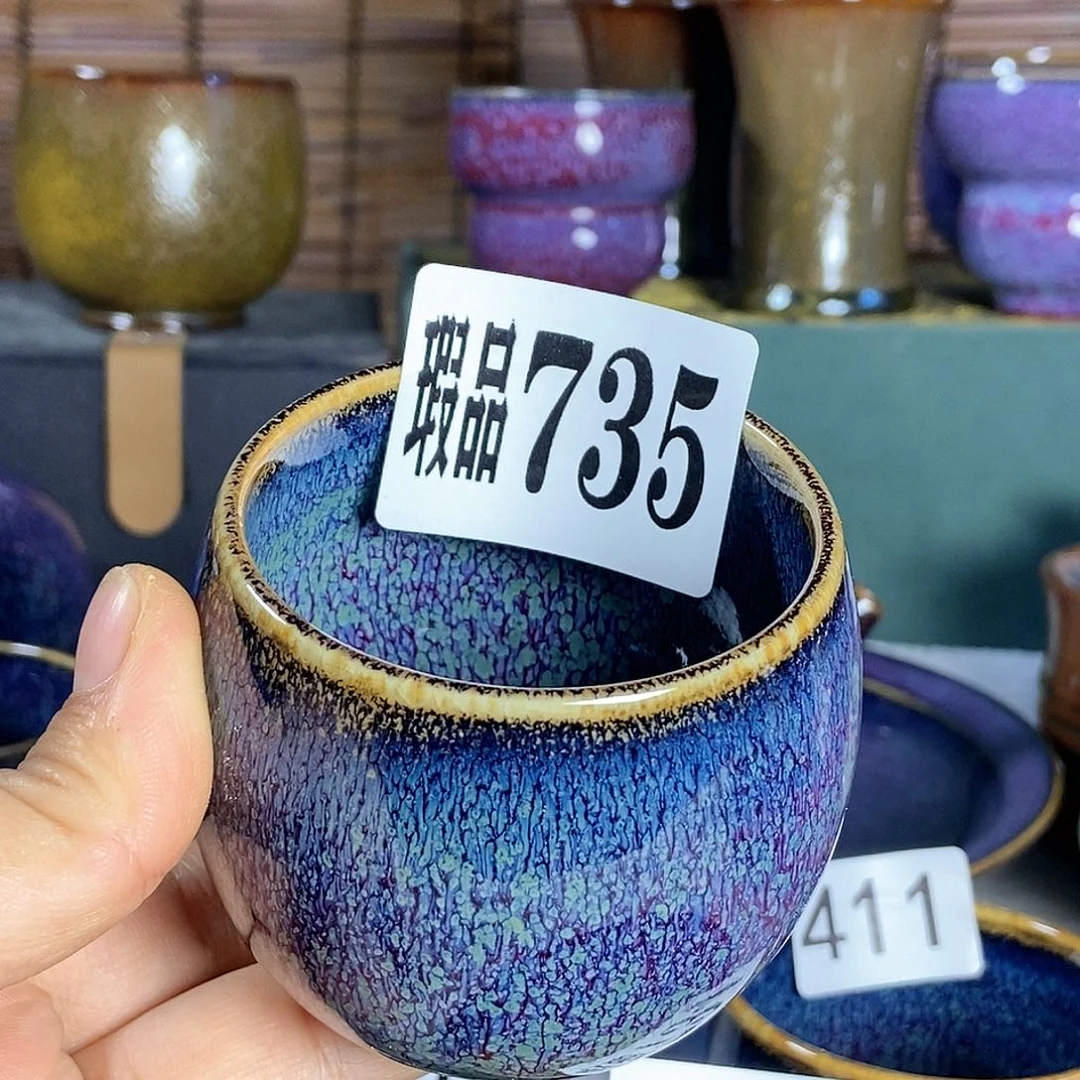 【闪购商品】摆件原产地原矿釉钧瓷