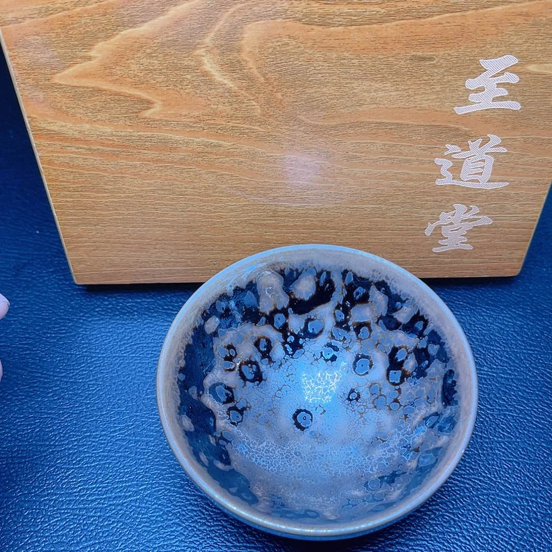 茶盏滴滴答答地响着那一句我