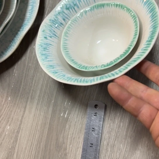 碟本店消费满二十包包邮的