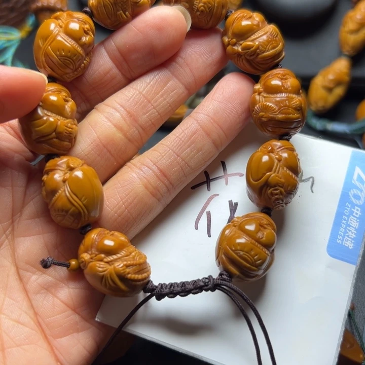 手串/手链橄榄核橄榄