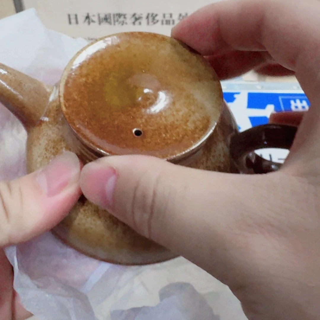 你好漂亮 78966484646464554