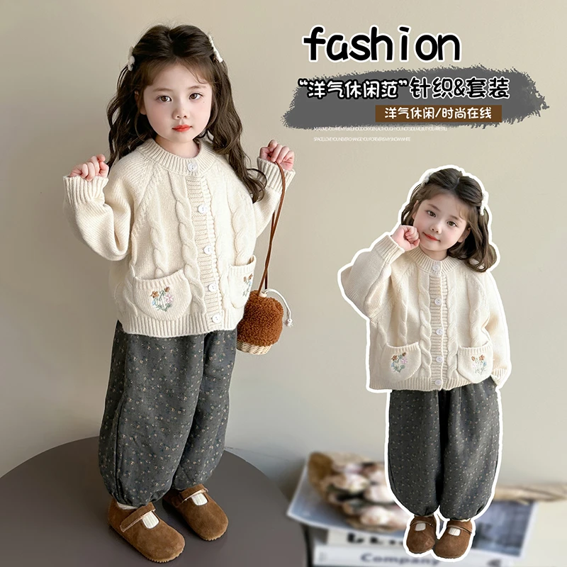 女童秋冬毛衣2025新款宝宝洋气针织外套韩版儿童碎花百搭外穿开衫