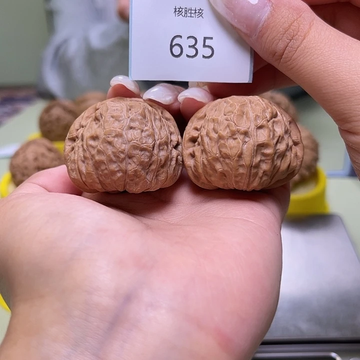 文玩核桃把件南瓜墩39.635
