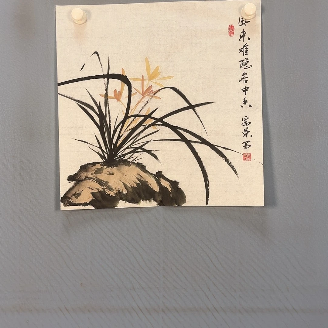 国画286 牡丹一如你初来乍