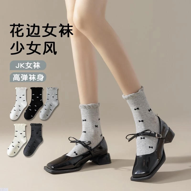 秋季开学季女薄款防汗公主风纯棉中筒袜花边蝴蝶结极简风提花透气
