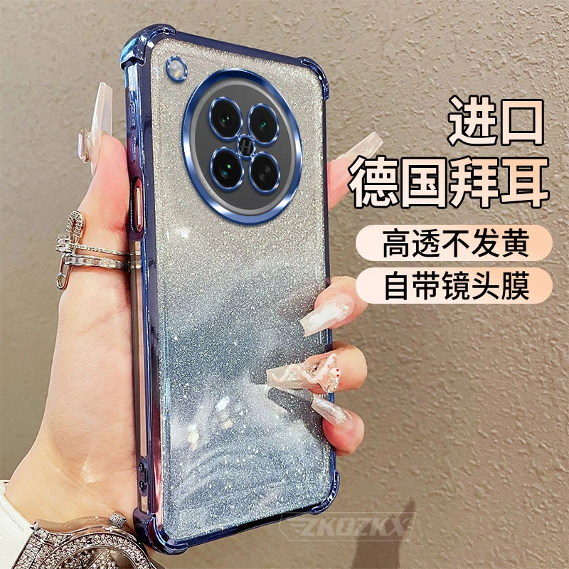 适用OPPOFindX8S手机壳高颜值闪粉时尚电镀四角防摔镜头全包透明