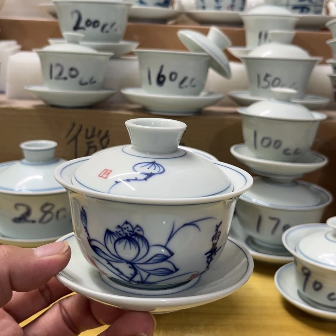 草木青手绘荷气生财盖碗（微瑕）