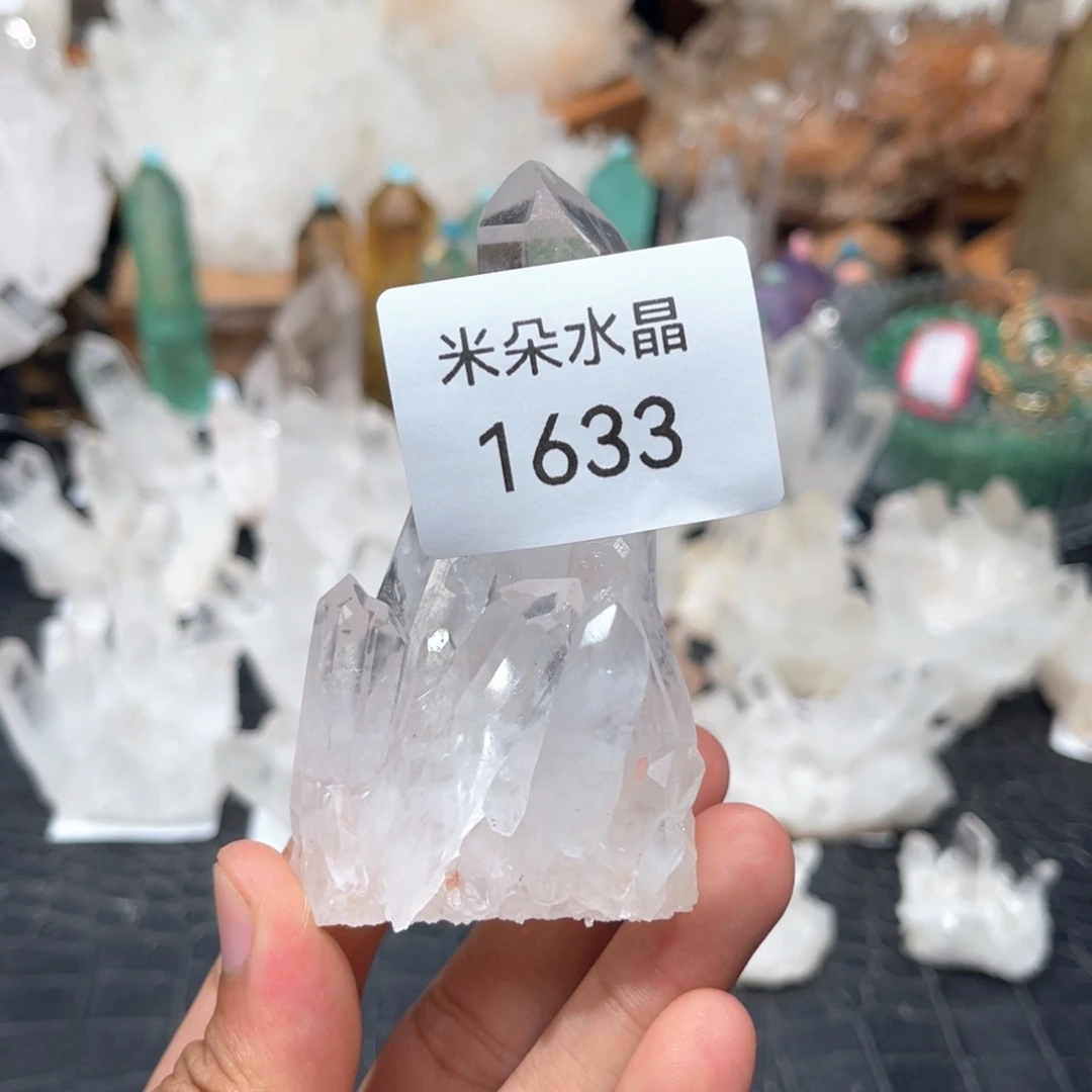 l***w珠宝半成品水晶未镶嵌水晶