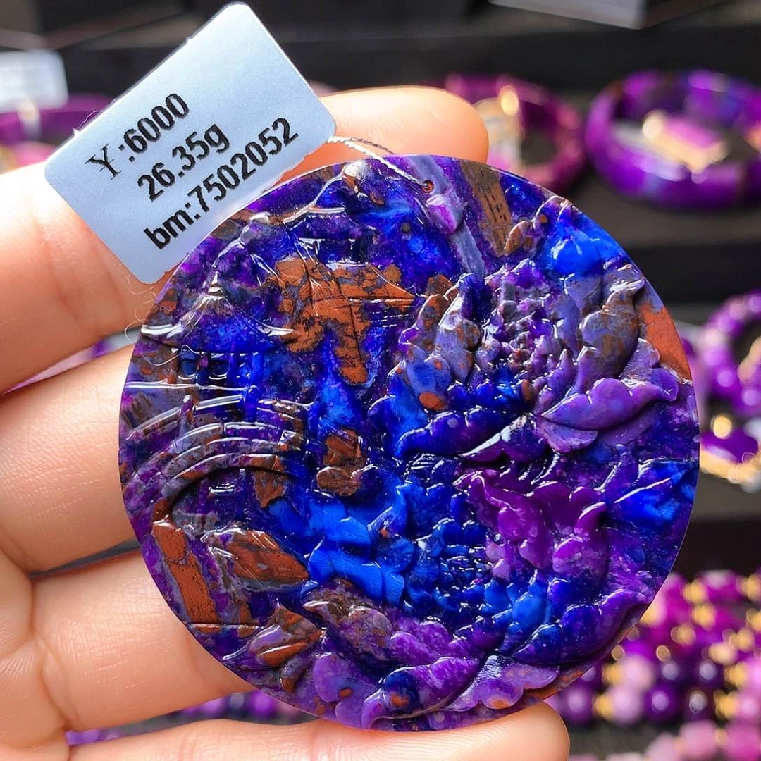 苏纪石（舒俱来）圆牌未镶嵌